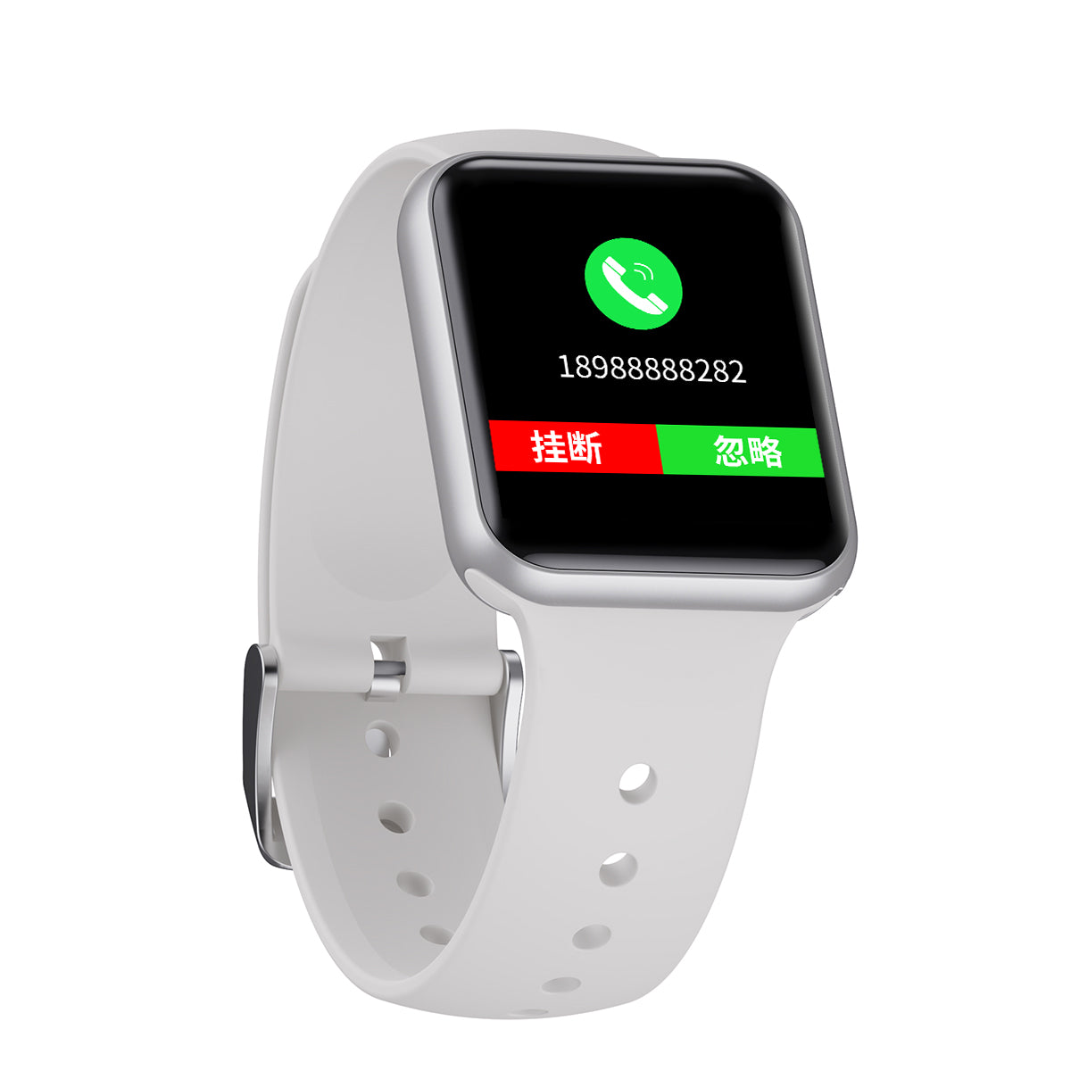 Smart APP Bluetooth watch square screen