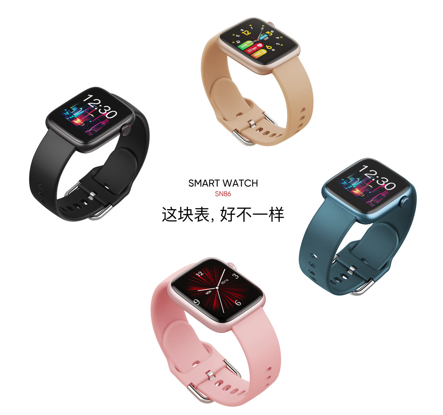 app smart Bluetooth watch square screen